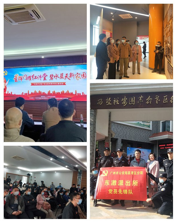 122cc太阳集成游戏(中国)有限公司官网