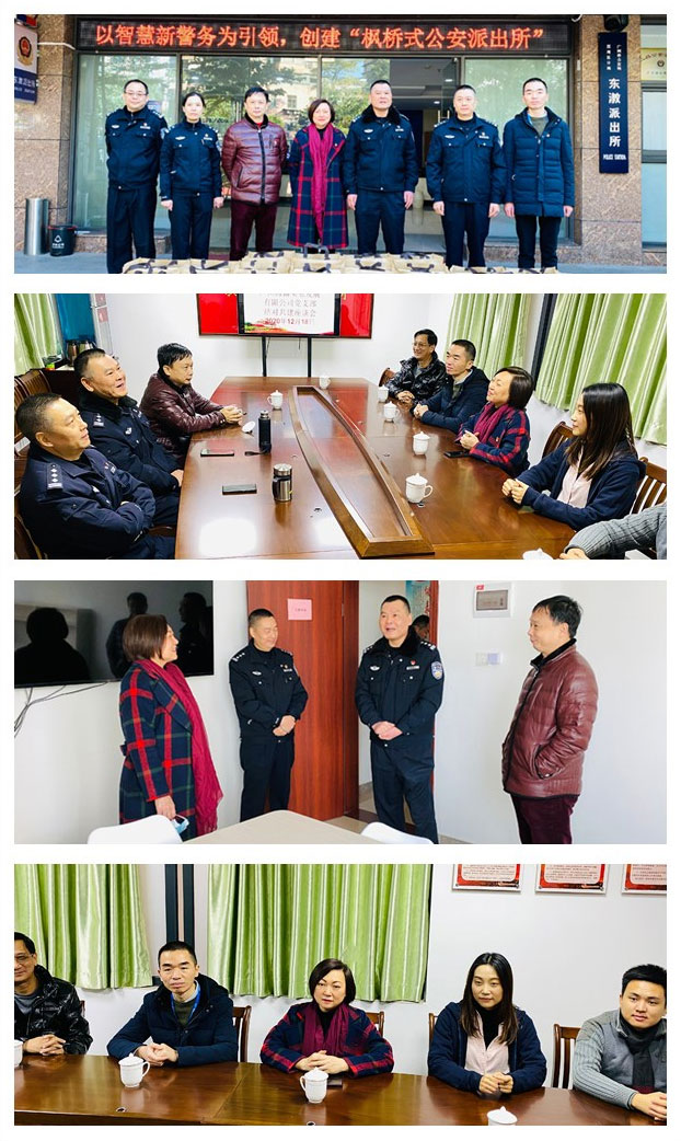 122cc太阳集成游戏(中国)有限公司官网