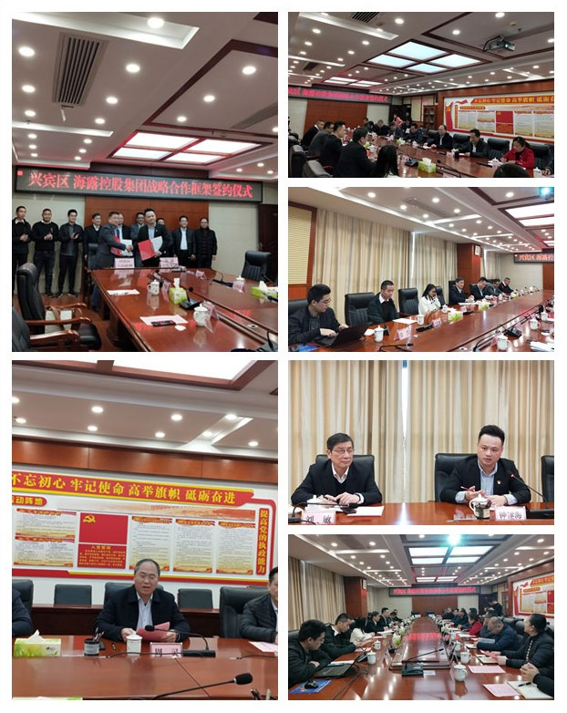 122cc太阳集成游戏(中国)有限公司官网