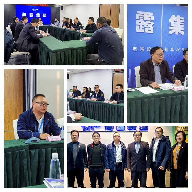 122cc太阳集成游戏(中国)有限公司官网