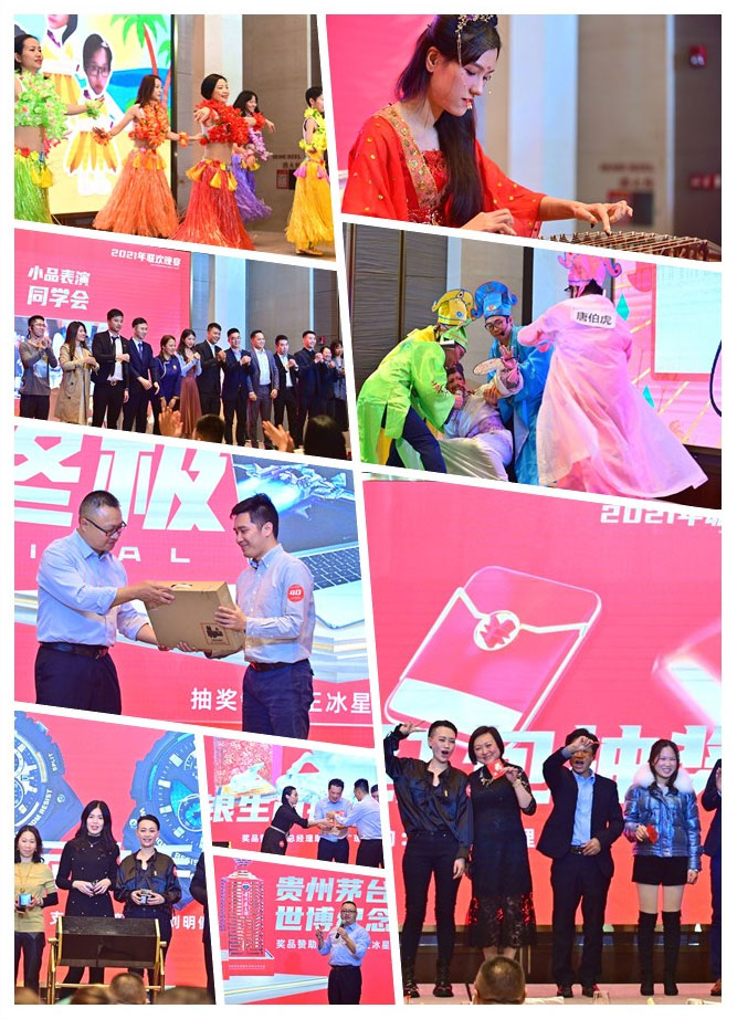 122cc太阳集成游戏(中国)有限公司官网