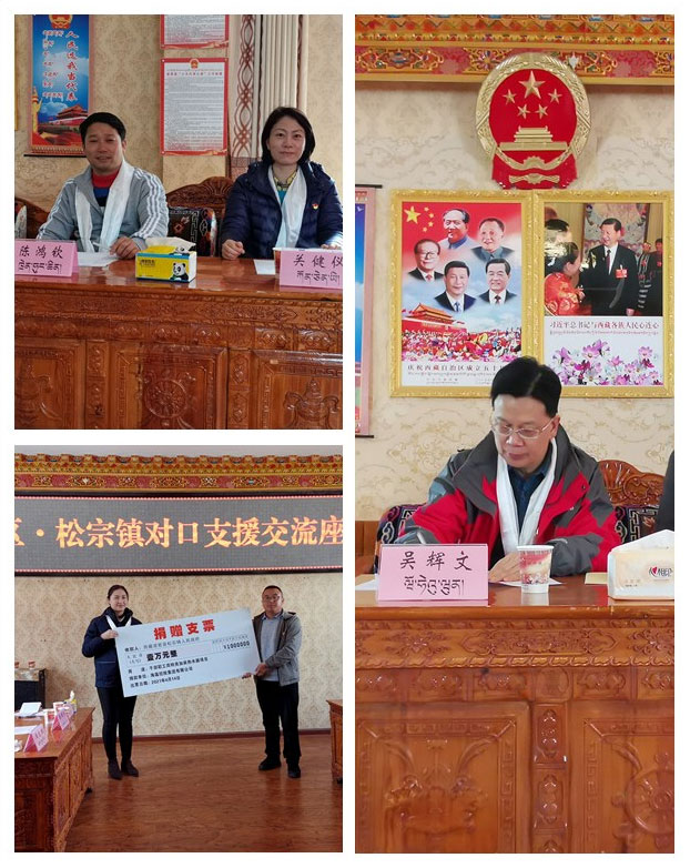 122cc太阳集成游戏(中国)有限公司官网