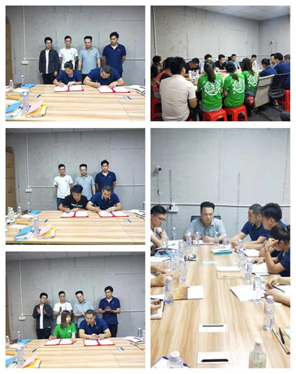 122cc太阳集成游戏(中国)有限公司官网