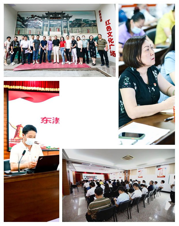 122cc太阳集成游戏(中国)有限公司官网