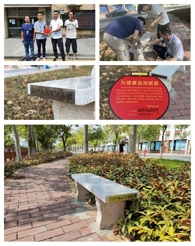 122cc太阳集成游戏(中国)有限公司官网