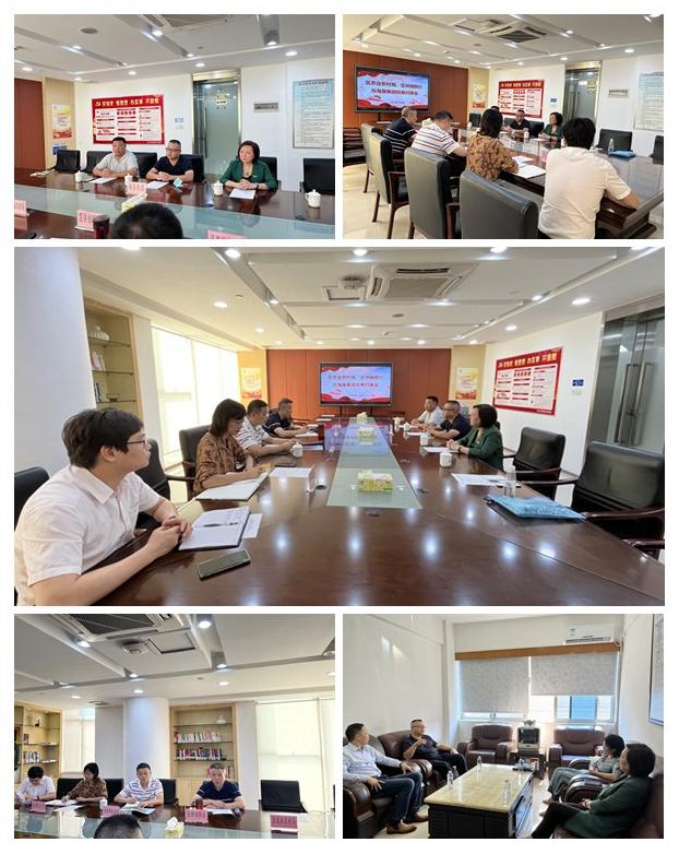 122cc太阳集成游戏(中国)有限公司官网