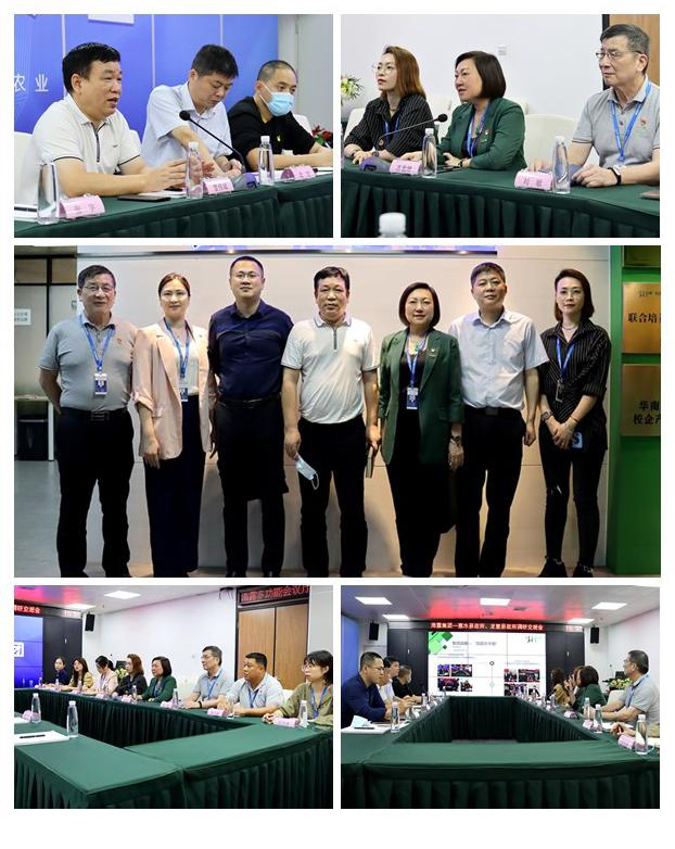 122cc太阳集成游戏(中国)有限公司官网