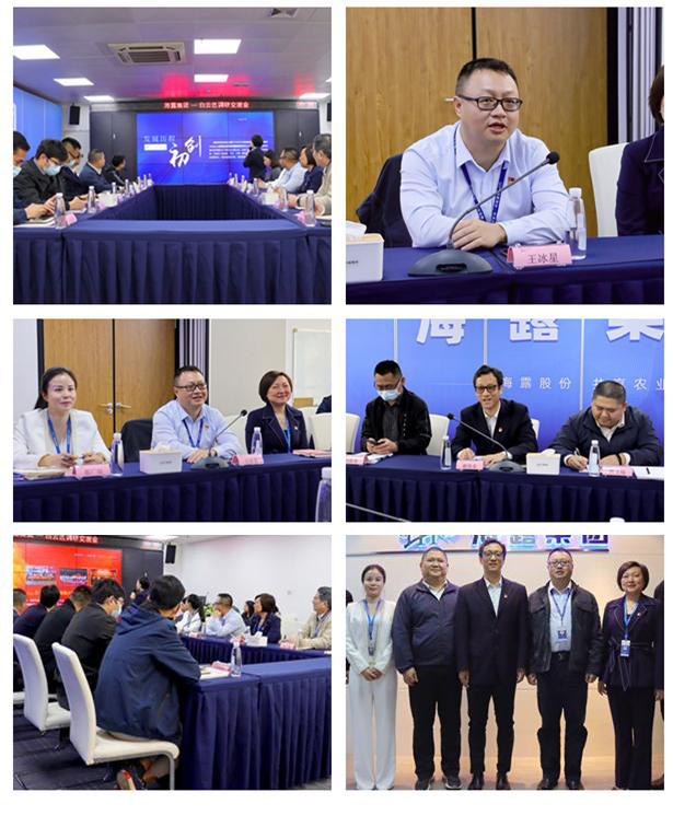 122cc太阳集成游戏(中国)有限公司官网