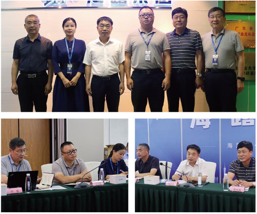 122cc太阳集成游戏(中国)有限公司官网