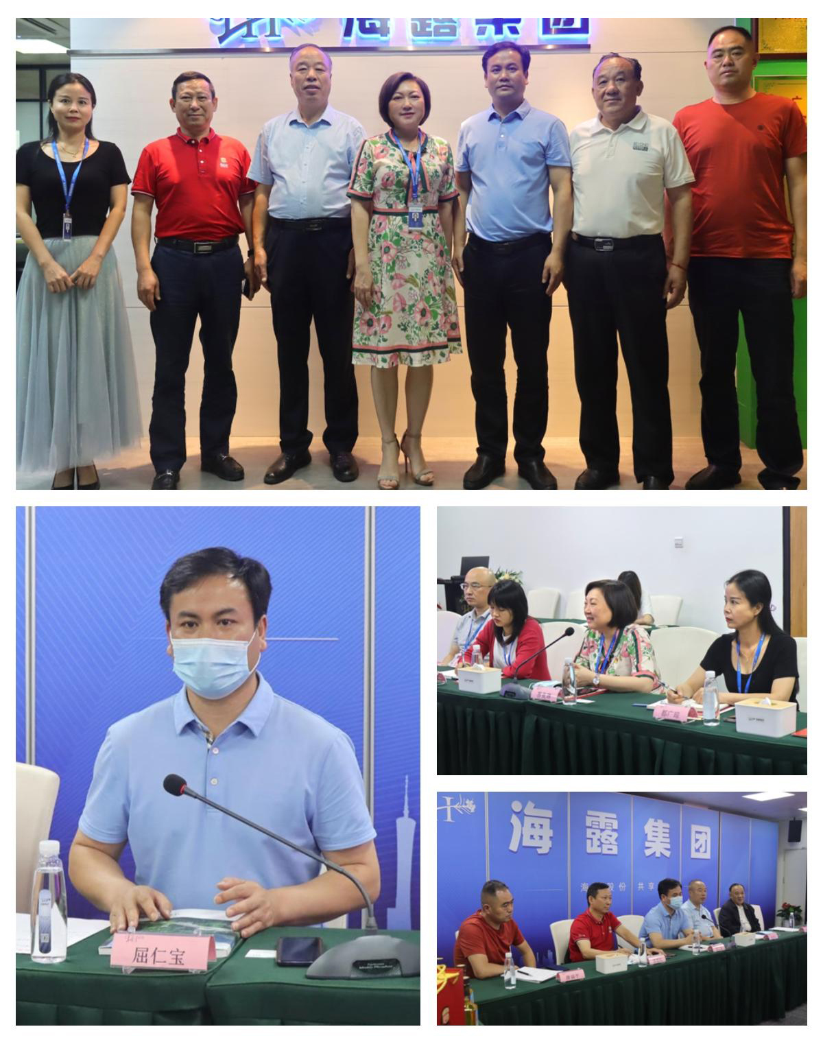 122cc太阳集成游戏(中国)有限公司官网