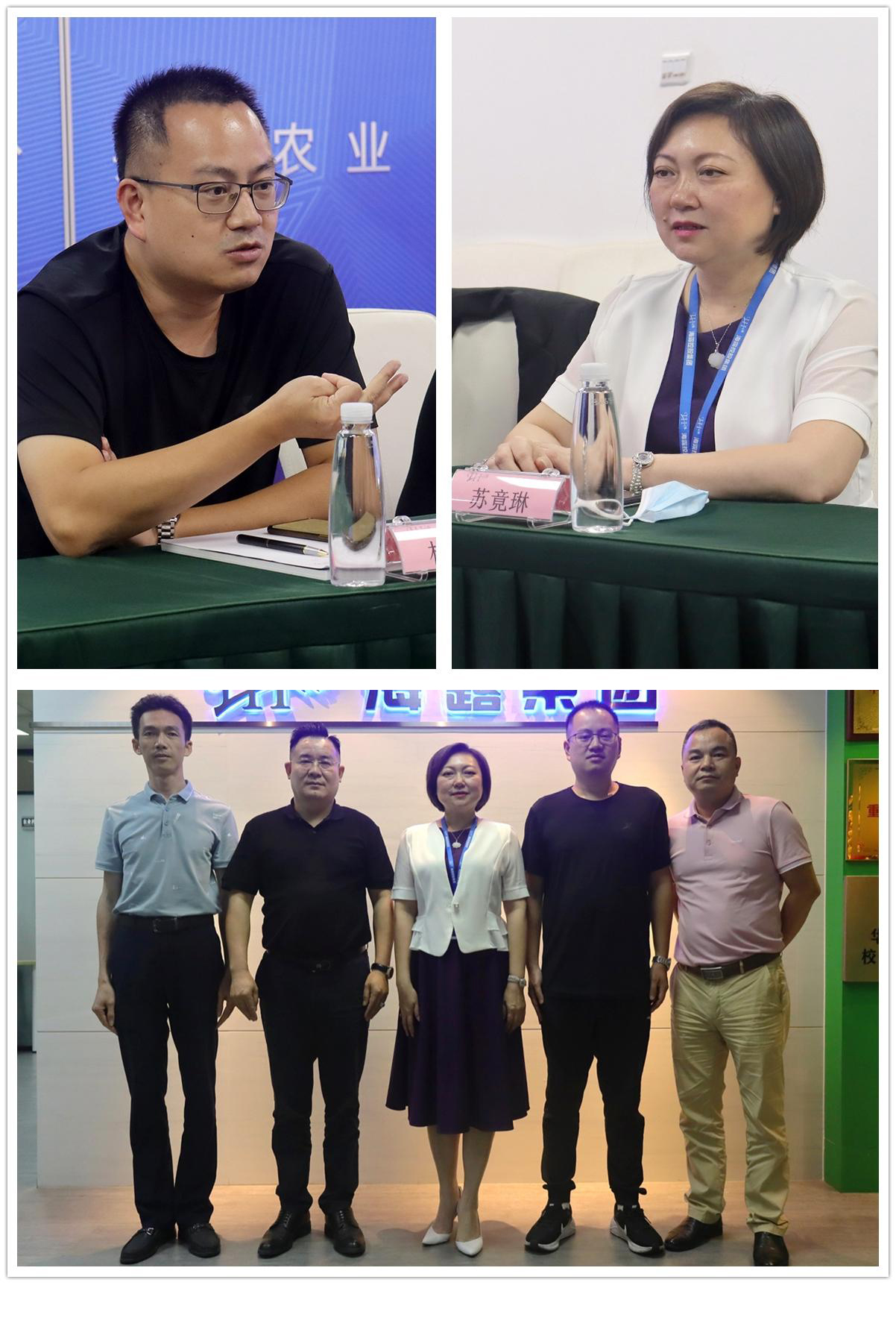 122cc太阳集成游戏(中国)有限公司官网