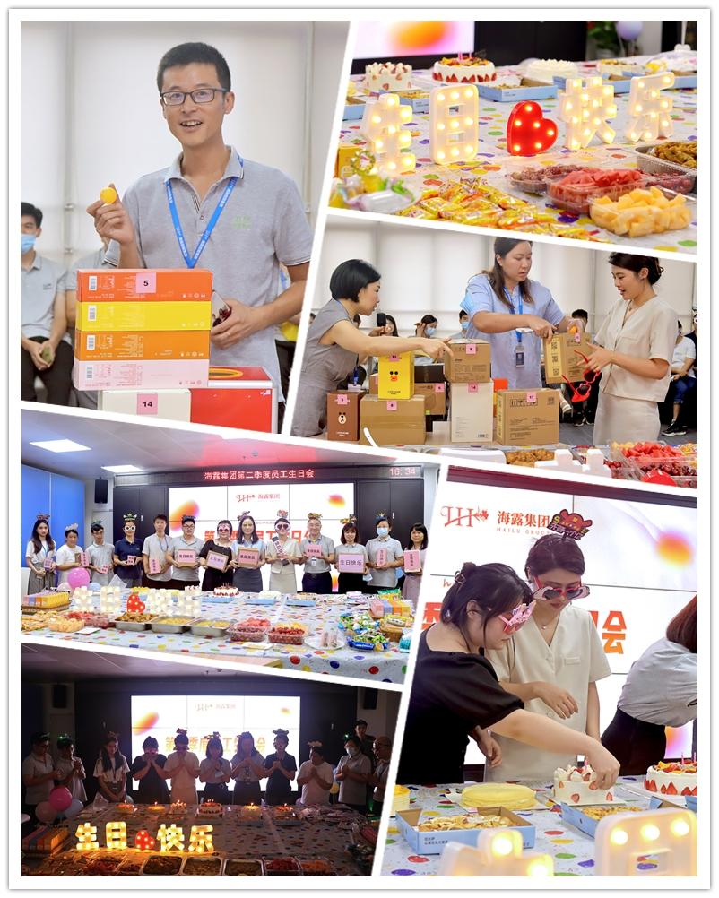 122cc太阳集成游戏(中国)有限公司官网