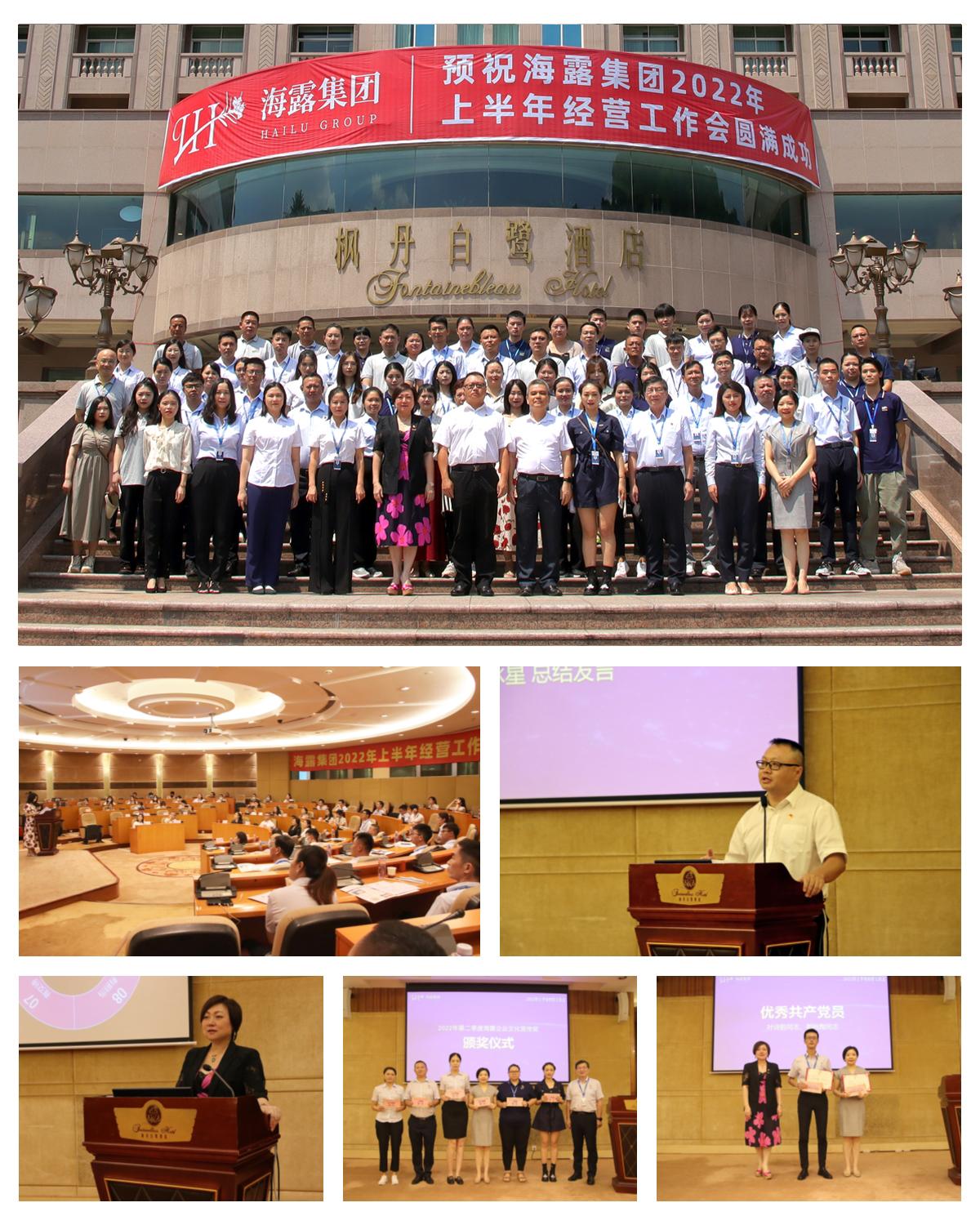 122cc太阳集成游戏(中国)有限公司官网