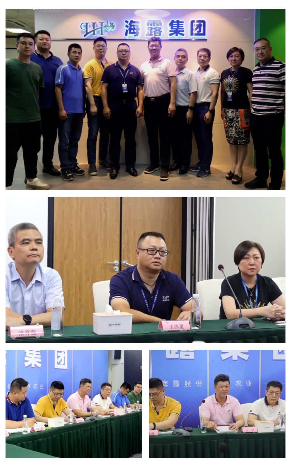 122cc太阳集成游戏(中国)有限公司官网