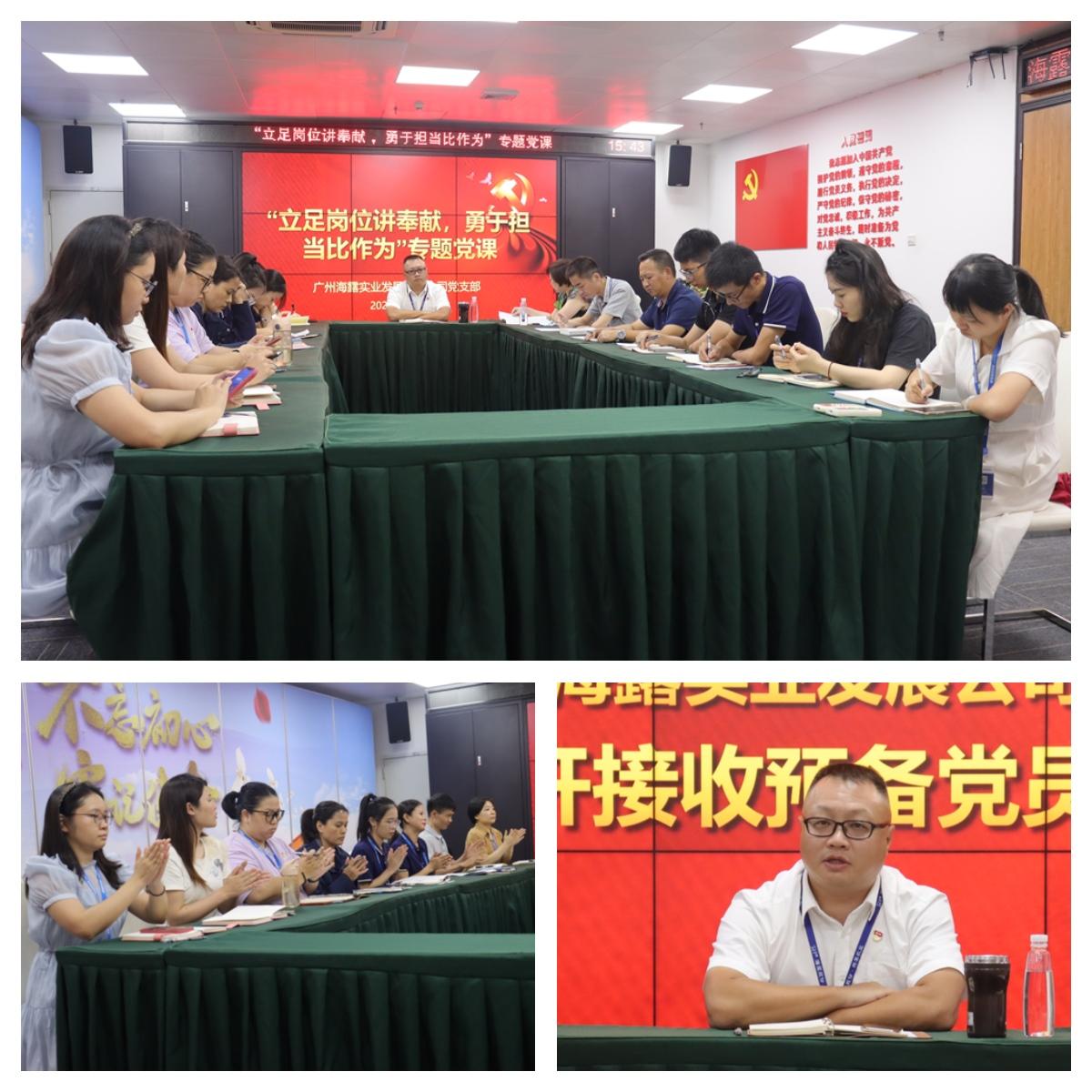 122cc太阳集成游戏(中国)有限公司官网