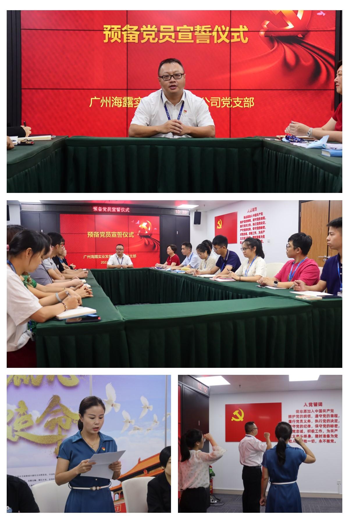 122cc太阳集成游戏(中国)有限公司官网