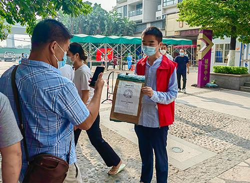 使命在肩，同心抗疫——集团两名新党员参与防疫自愿者工作