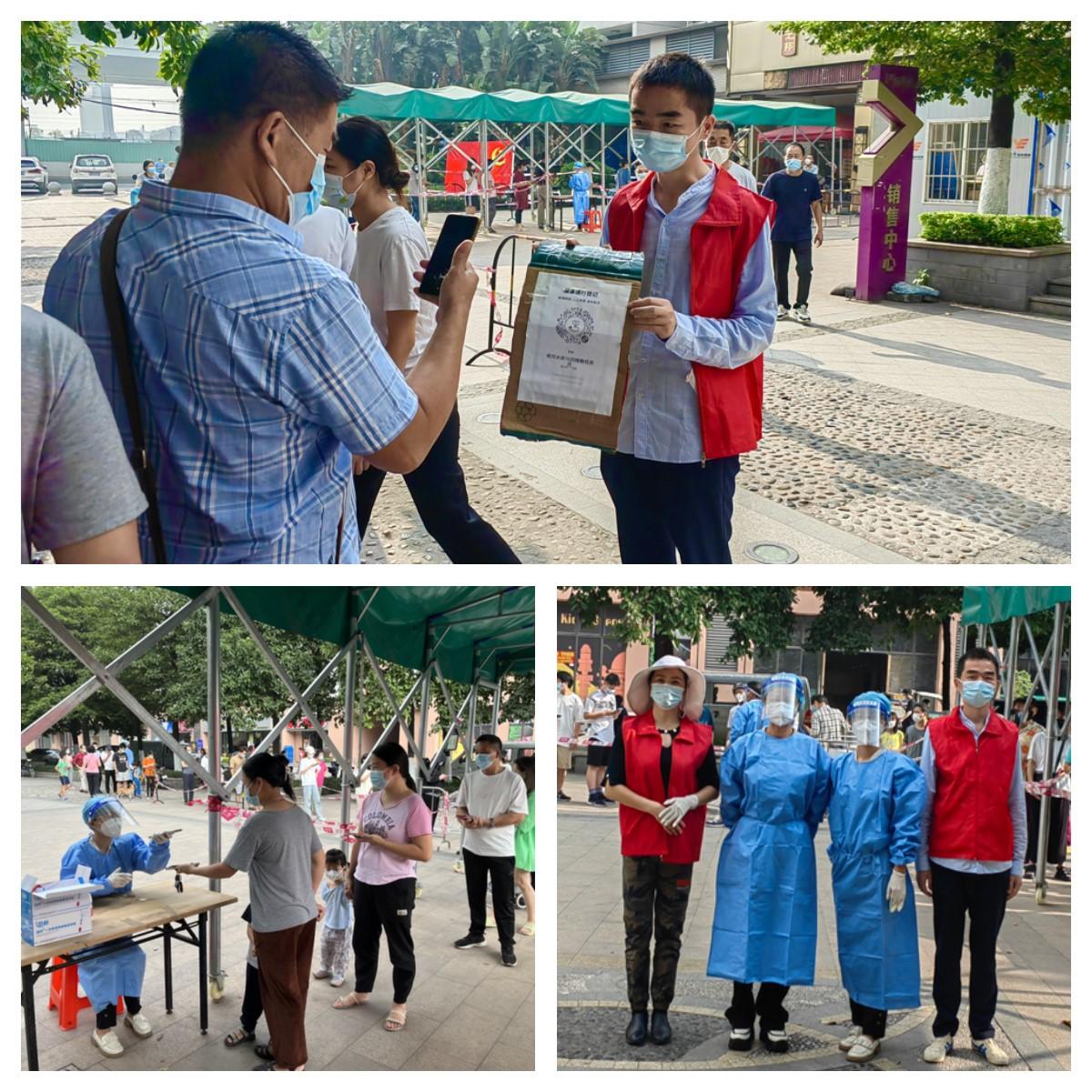 122cc太阳集成游戏(中国)有限公司官网