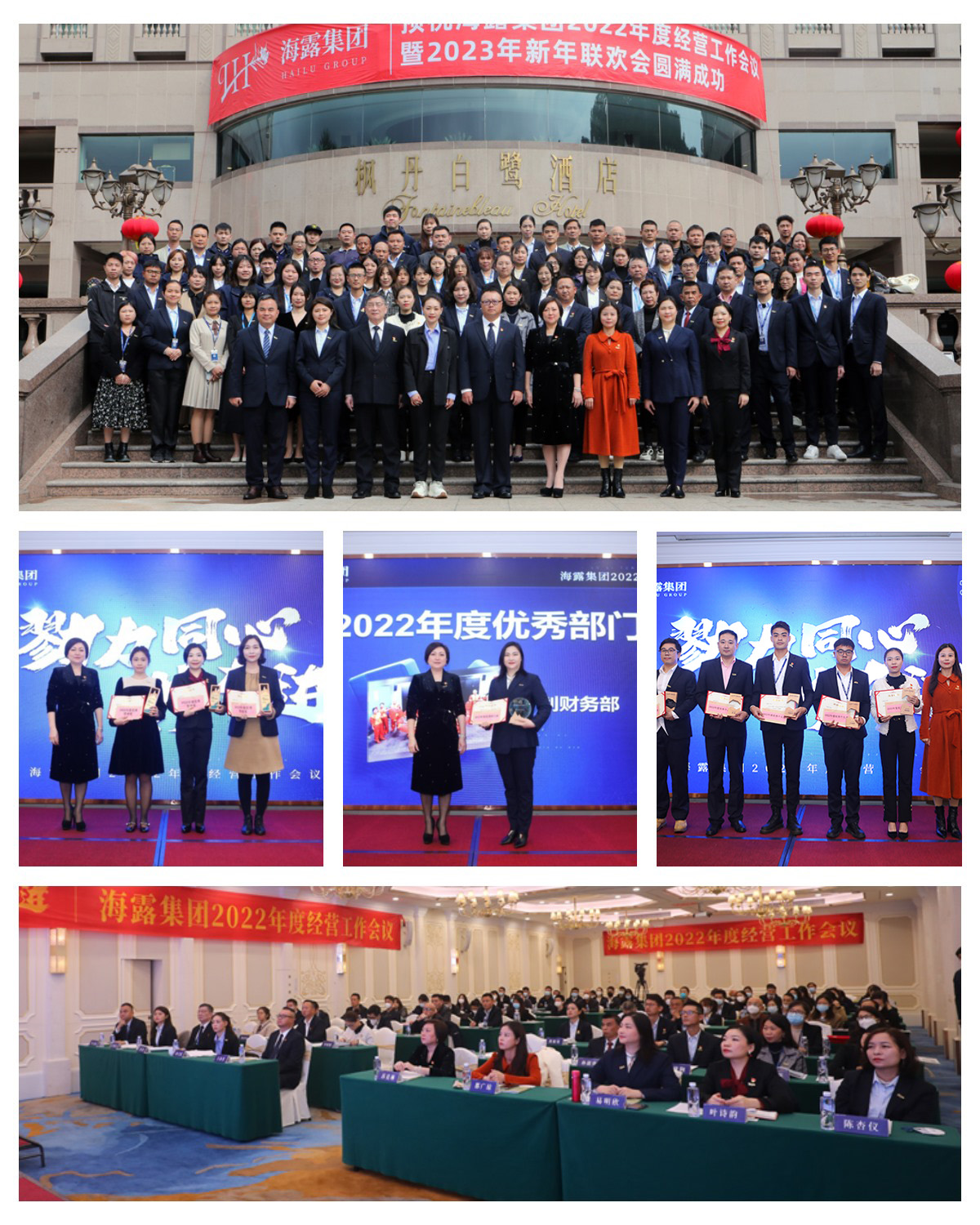 122cc太阳集成游戏(中国)有限公司官网