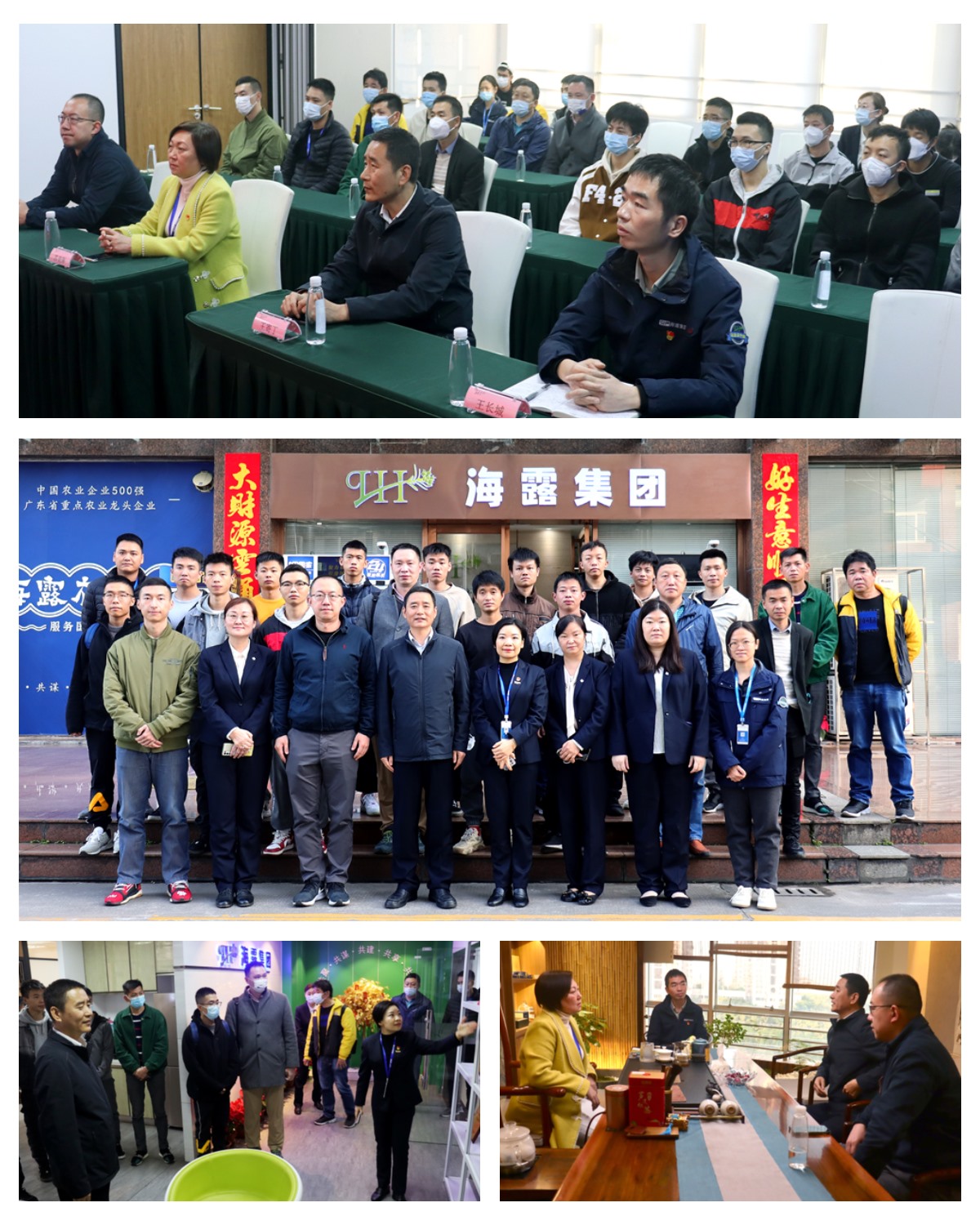 122cc太阳集成游戏(中国)有限公司官网