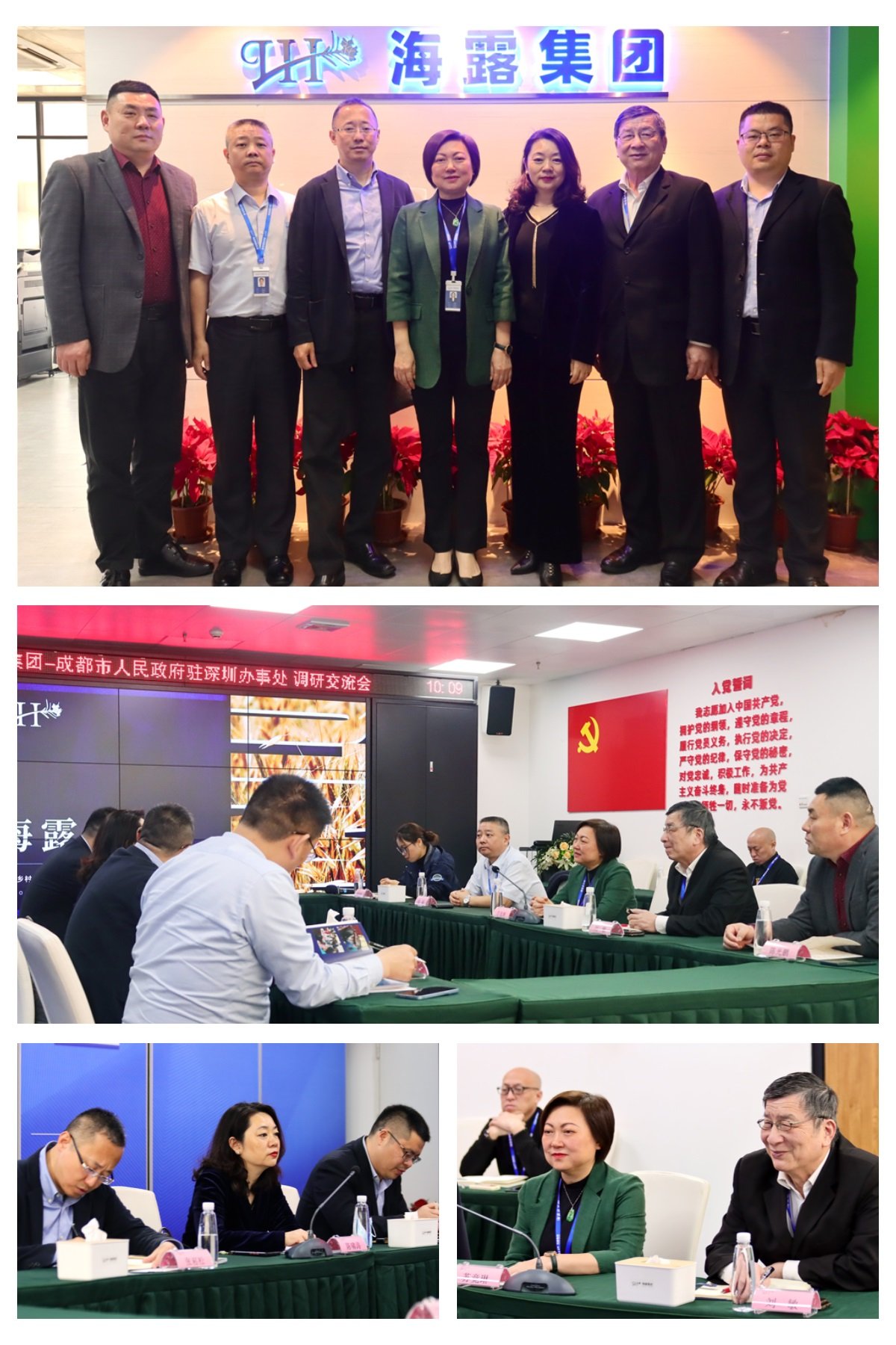 122cc太阳集成游戏(中国)有限公司官网