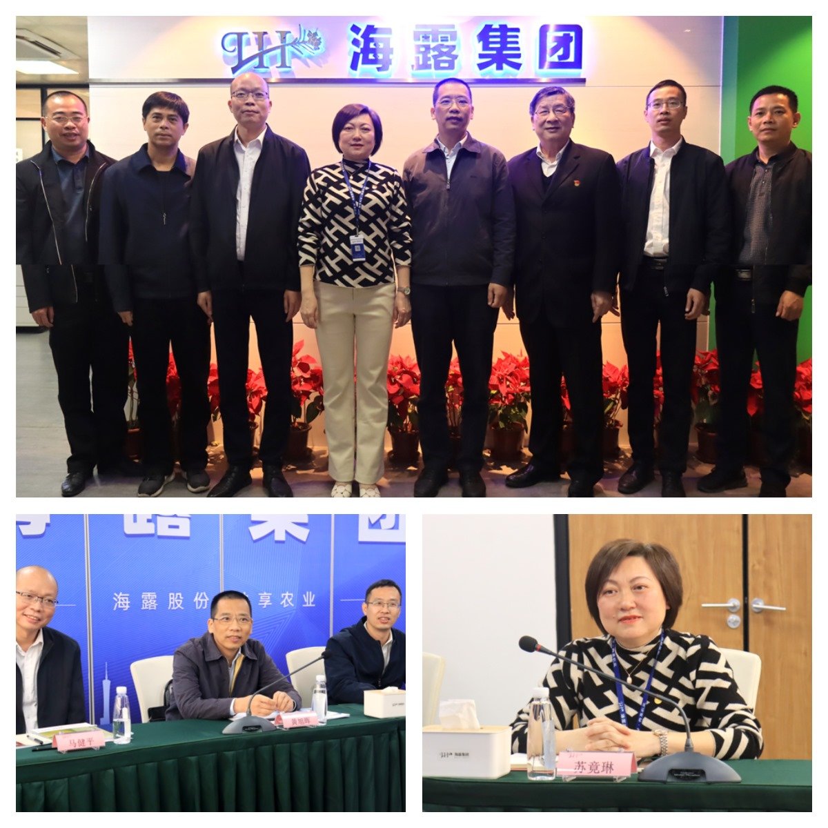 122cc太阳集成游戏(中国)有限公司官网