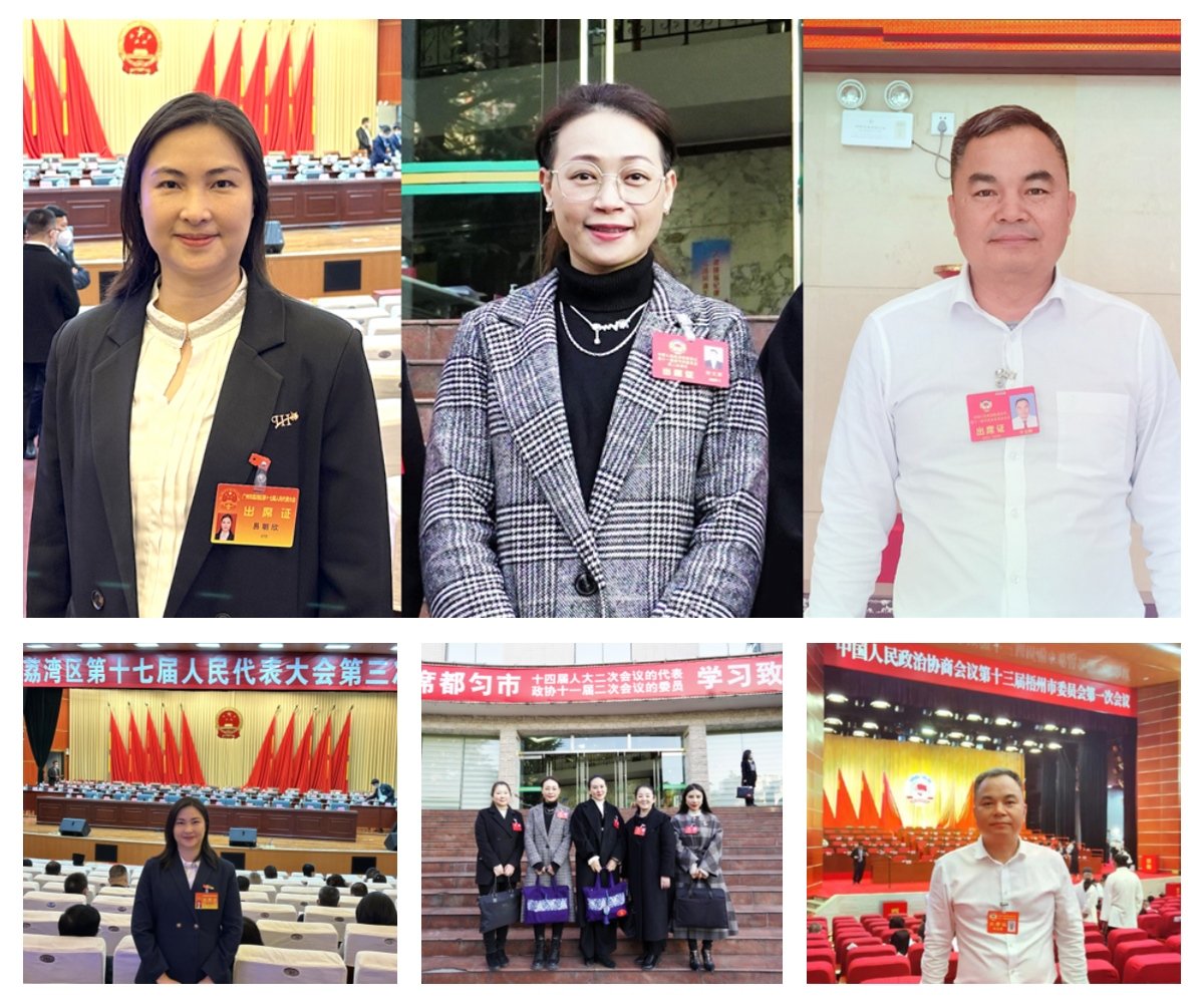 122cc太阳集成游戏(中国)有限公司官网