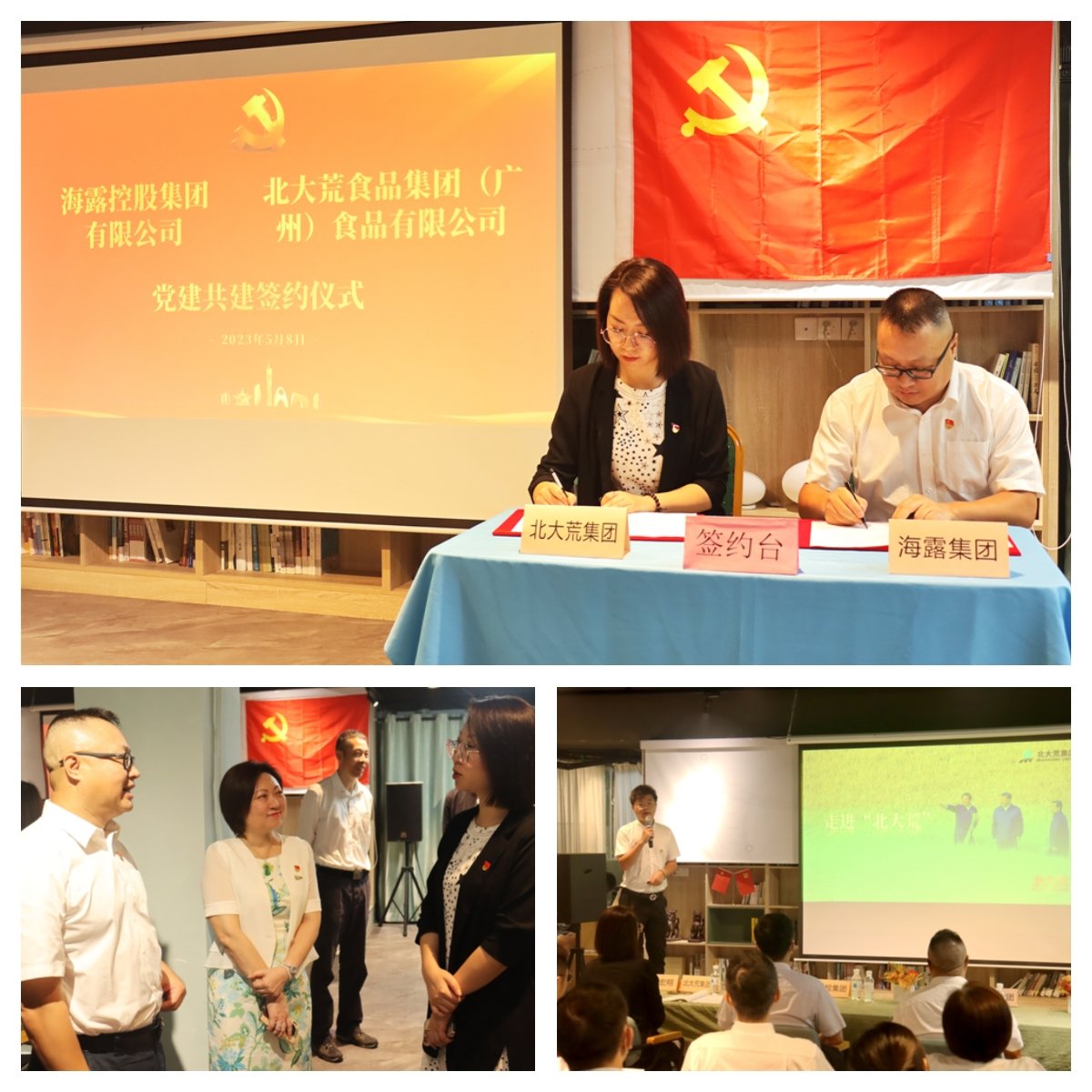 122cc太阳集成游戏(中国)有限公司官网