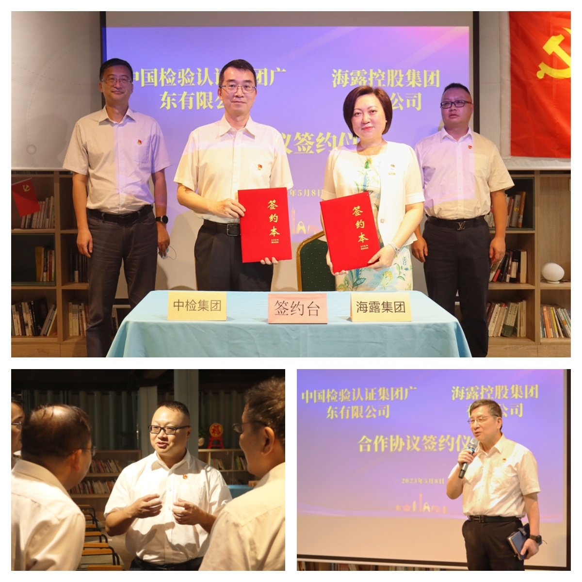 122cc太阳集成游戏(中国)有限公司官网