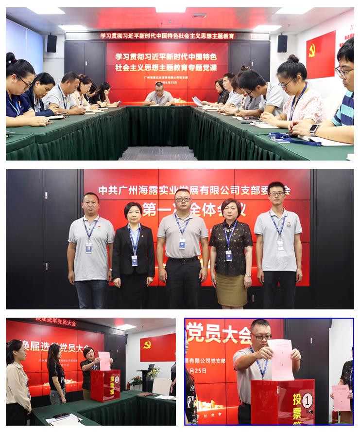 122cc太阳集成游戏(中国)有限公司官网