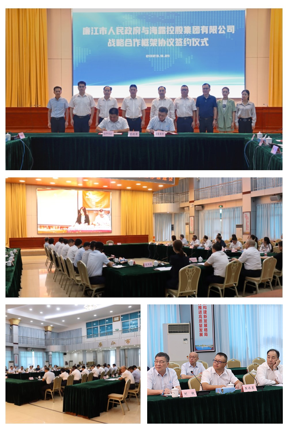 122cc太阳集成游戏(中国)有限公司官网