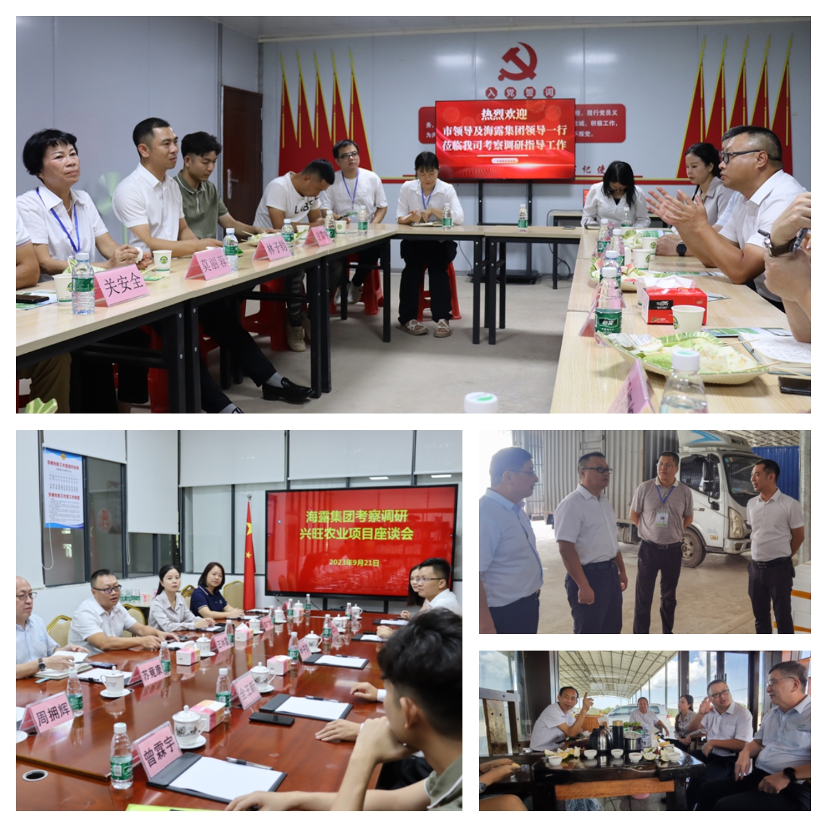 122cc太阳集成游戏(中国)有限公司官网