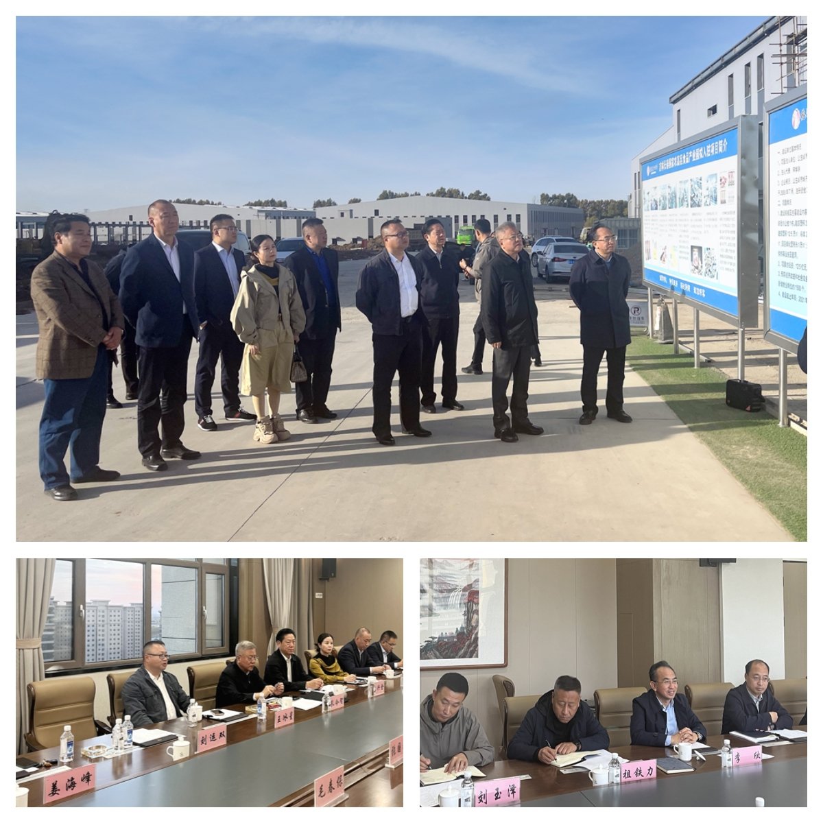 122cc太阳集成游戏(中国)有限公司官网