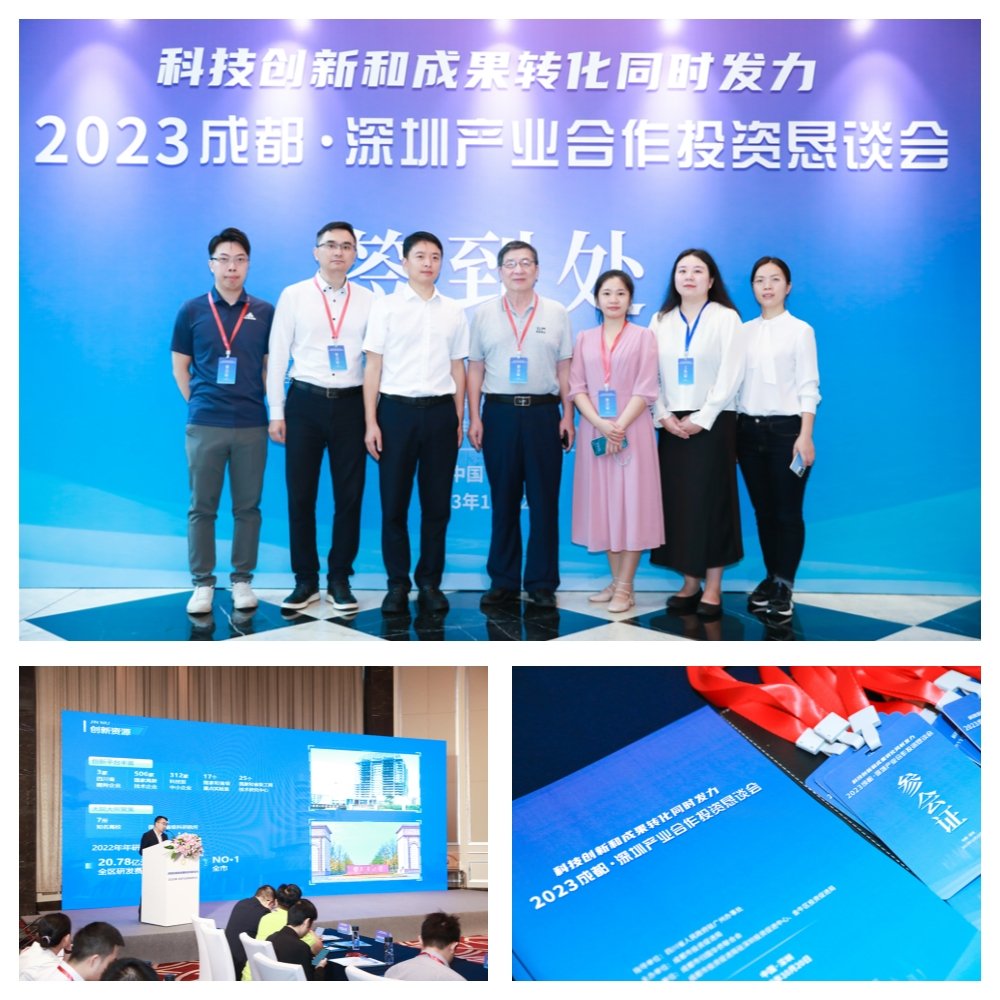 122cc太阳集成游戏(中国)有限公司官网