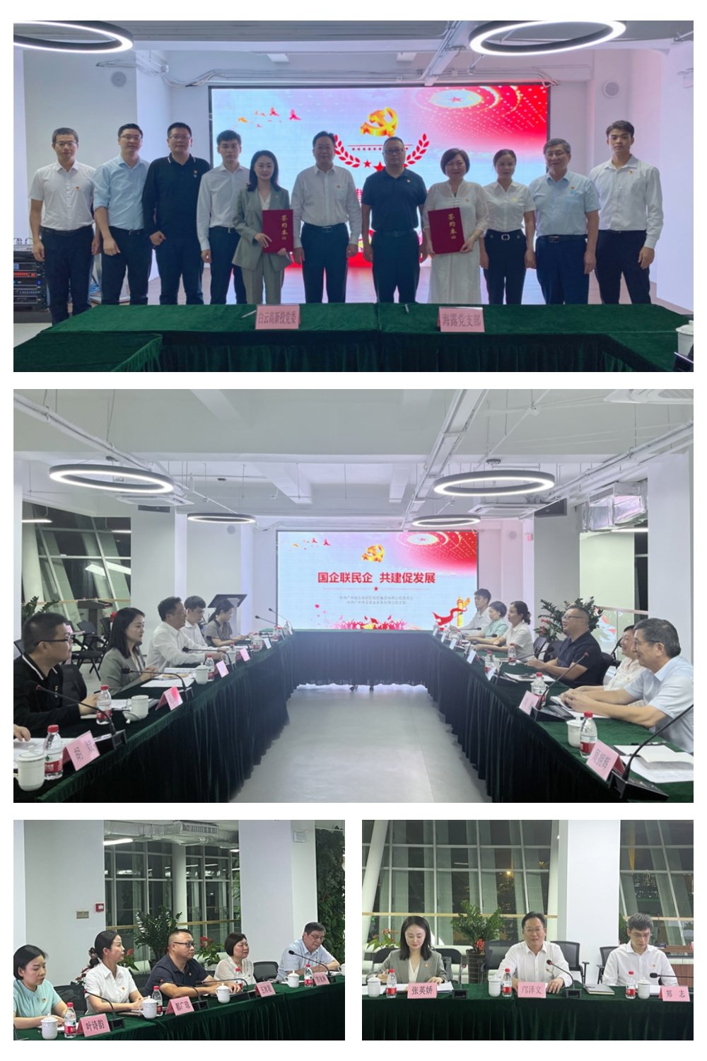 122cc太阳集成游戏(中国)有限公司官网