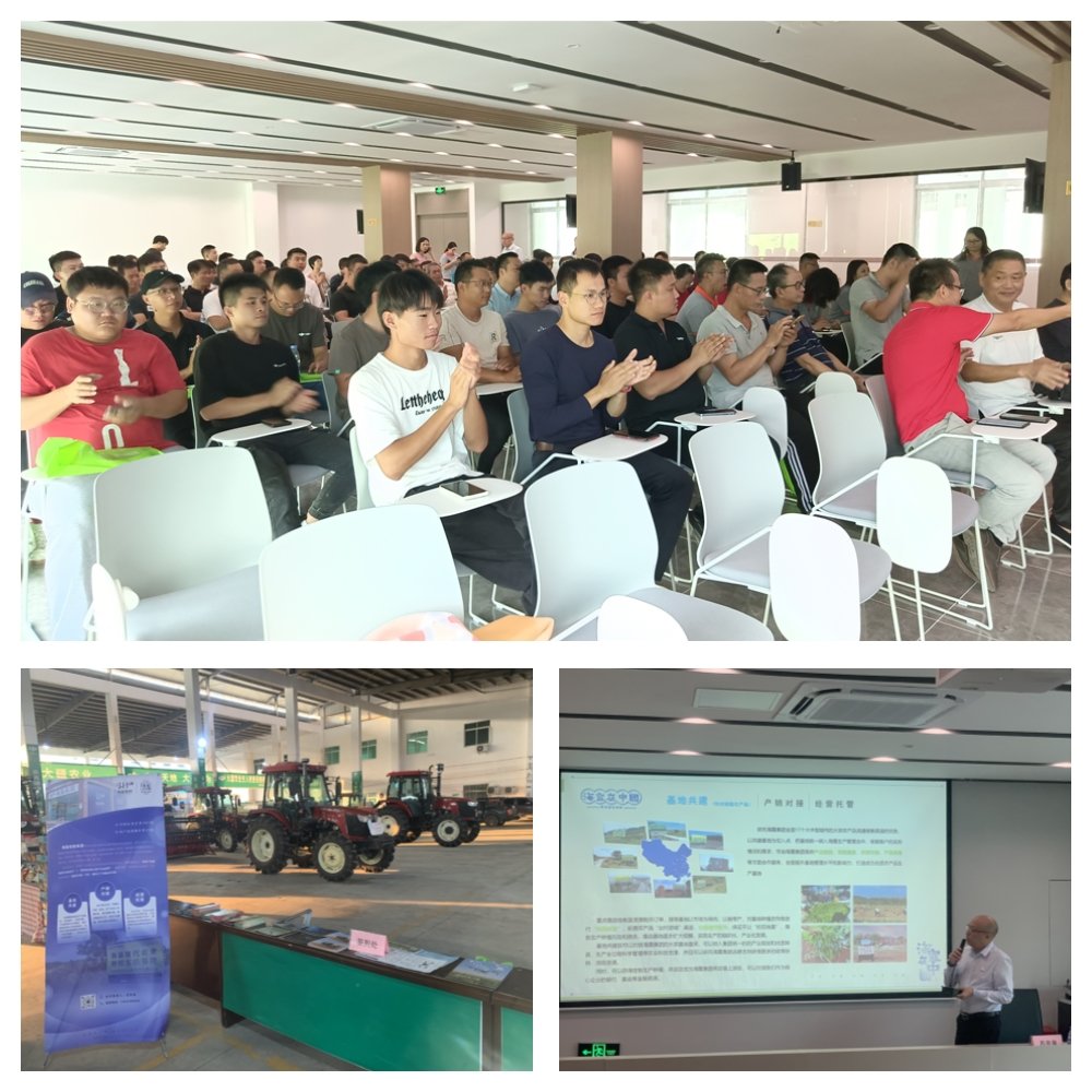 122cc太阳集成游戏(中国)有限公司官网