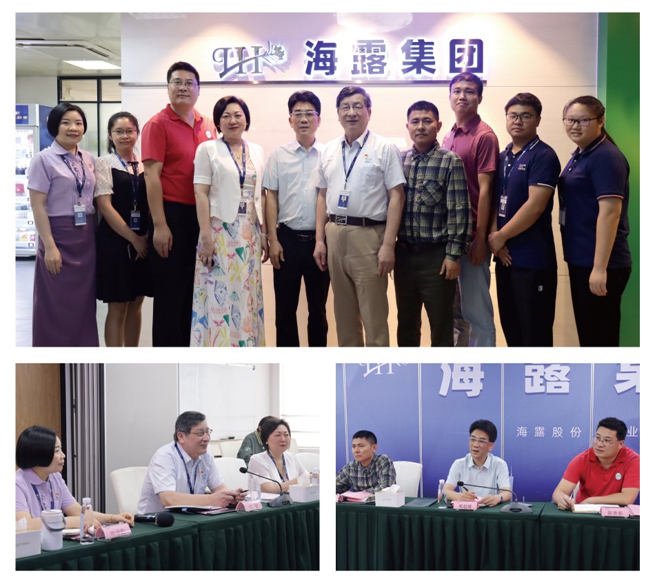 122cc太阳集成游戏(中国)有限公司官网