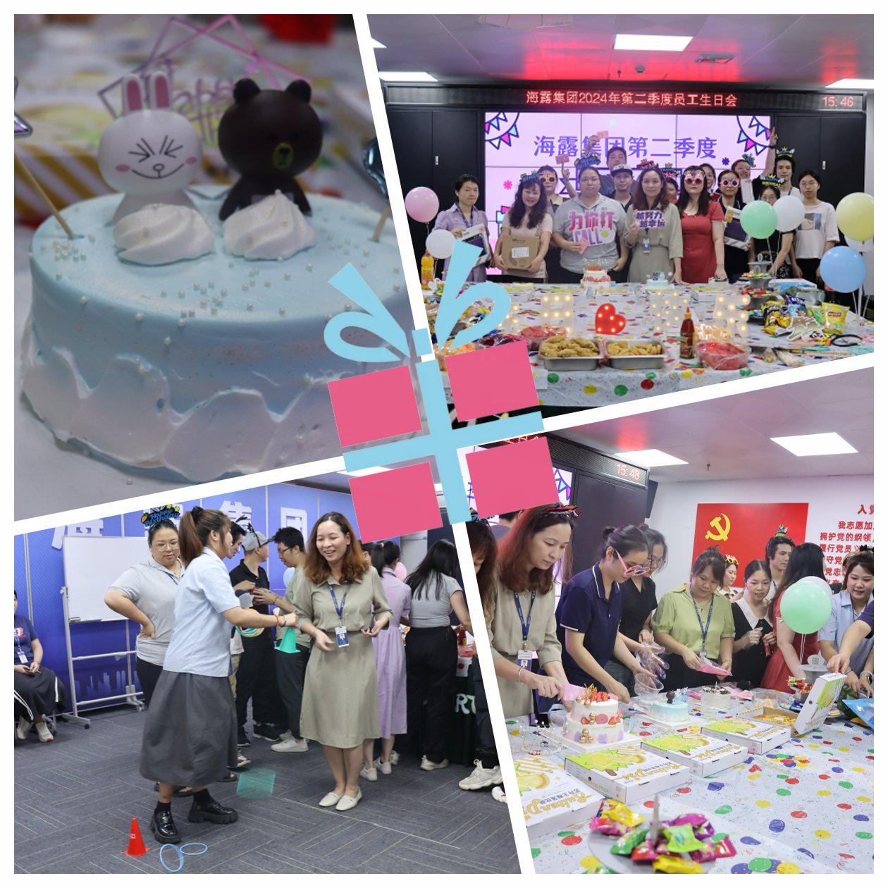 122cc太阳集成游戏(中国)有限公司官网