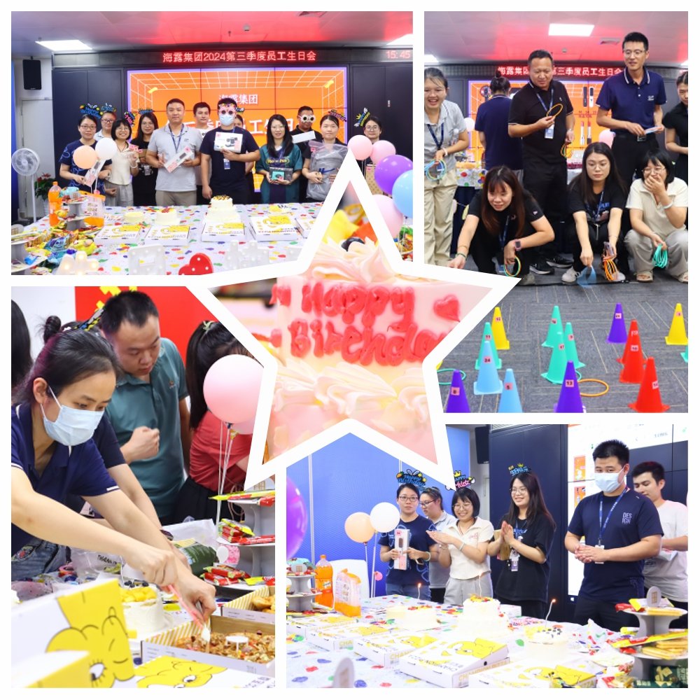 122cc太阳集成游戏(中国)有限公司官网