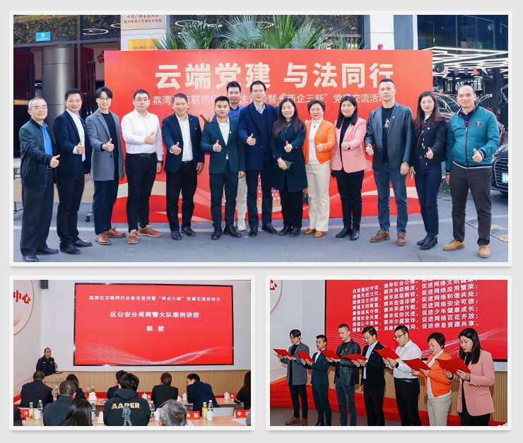 122cc太阳集成游戏(中国)有限公司官网