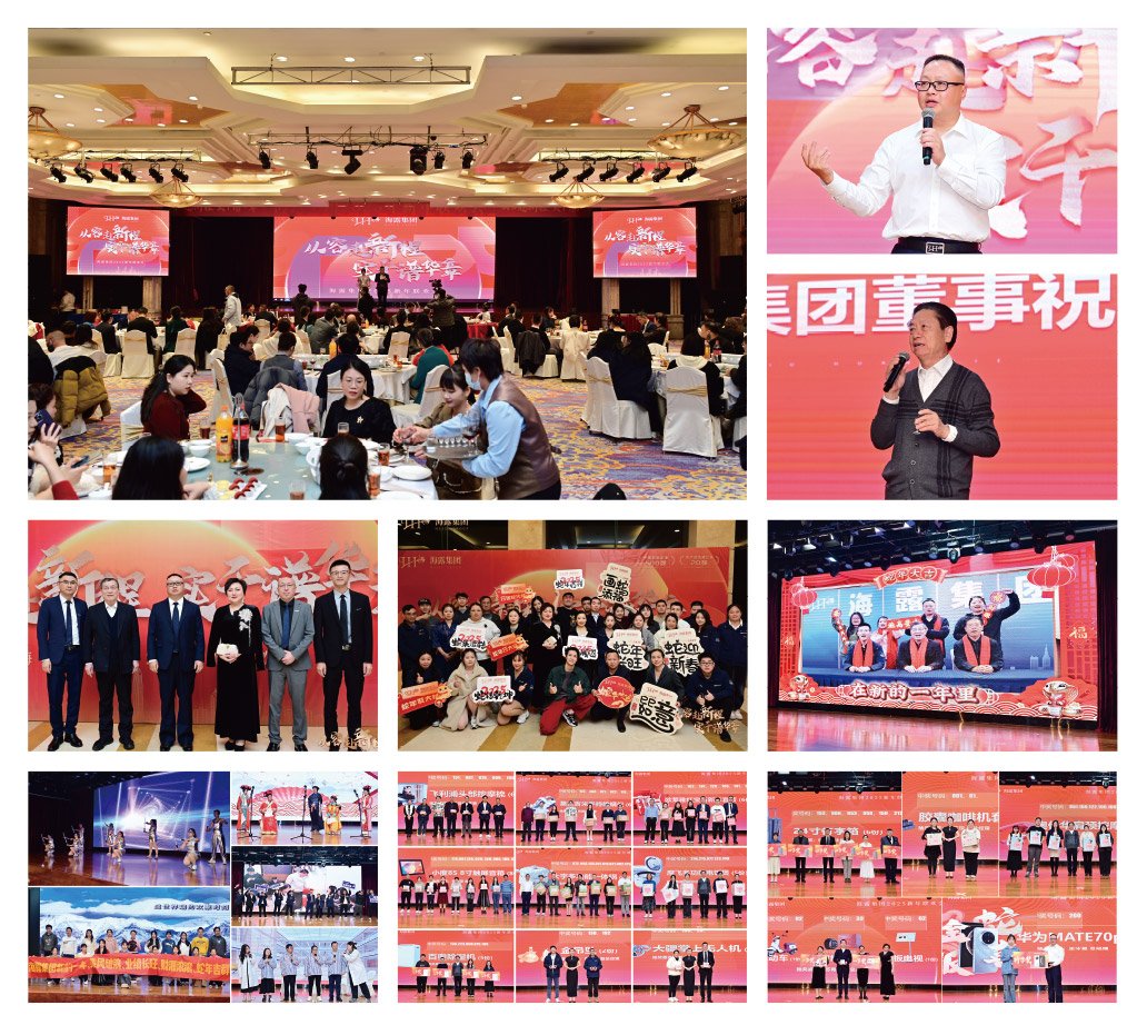 122cc太阳集成游戏(中国)有限公司官网