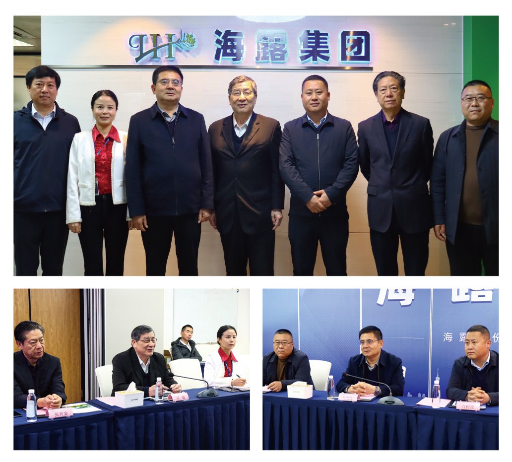 122cc太阳集成游戏(中国)有限公司官网