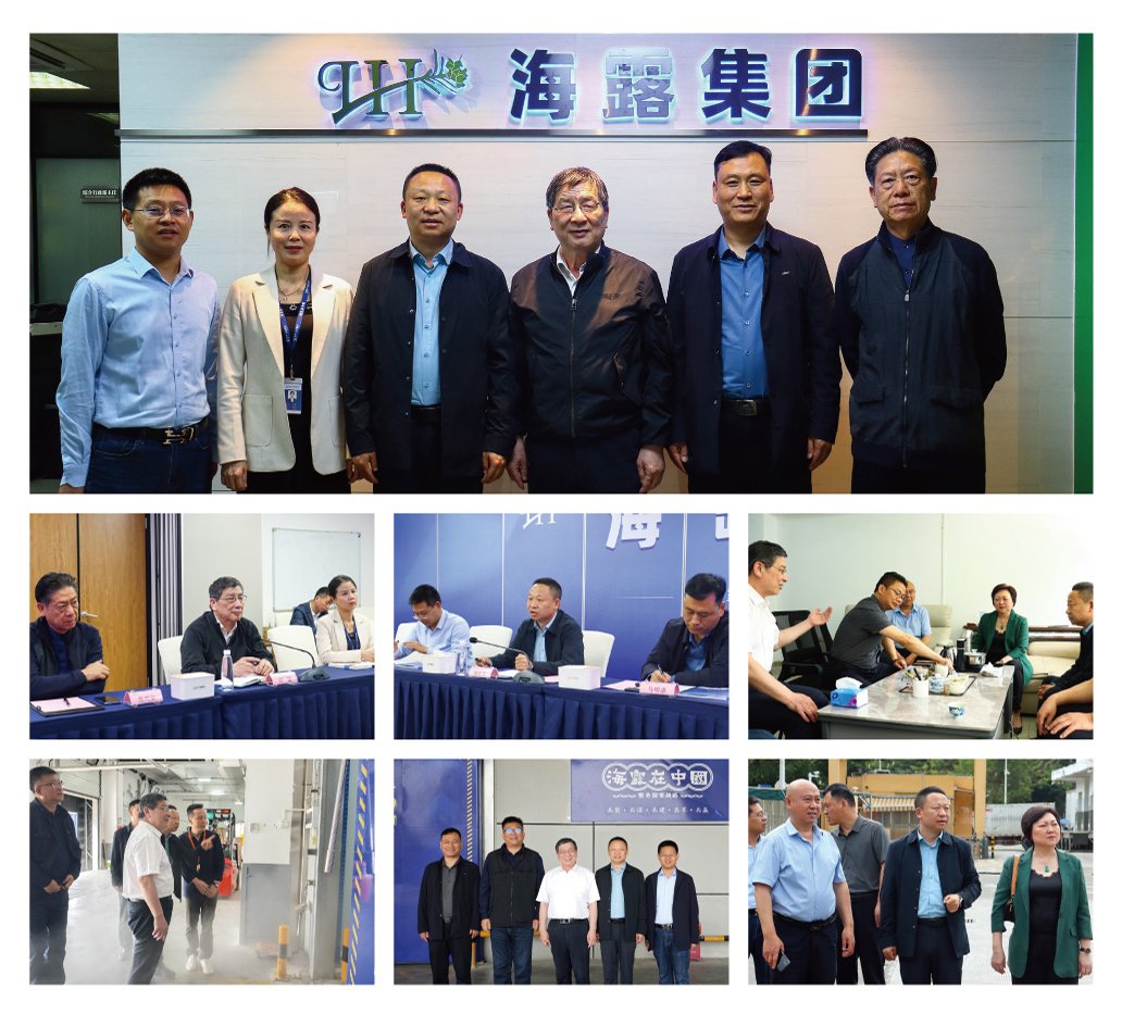 122cc太阳集成游戏(中国)有限公司官网