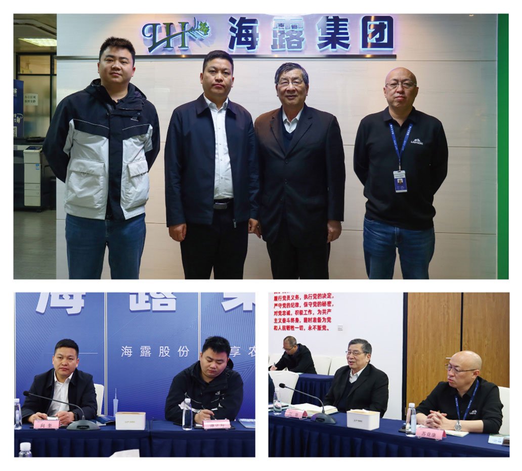 122cc太阳集成游戏(中国)有限公司官网