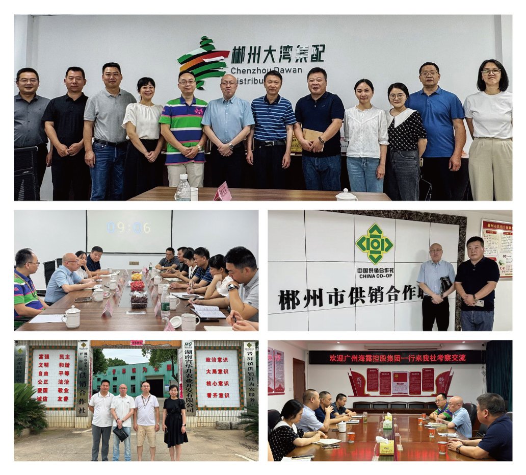 122cc太阳集成游戏(中国)有限公司官网