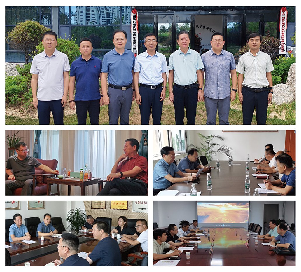 122cc太阳集成游戏(中国)有限公司官网