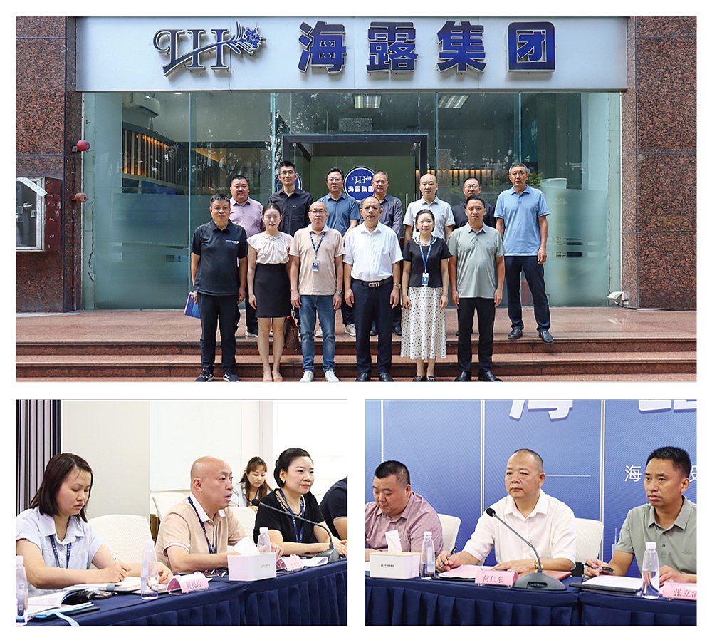 122cc太阳集成游戏(中国)有限公司官网