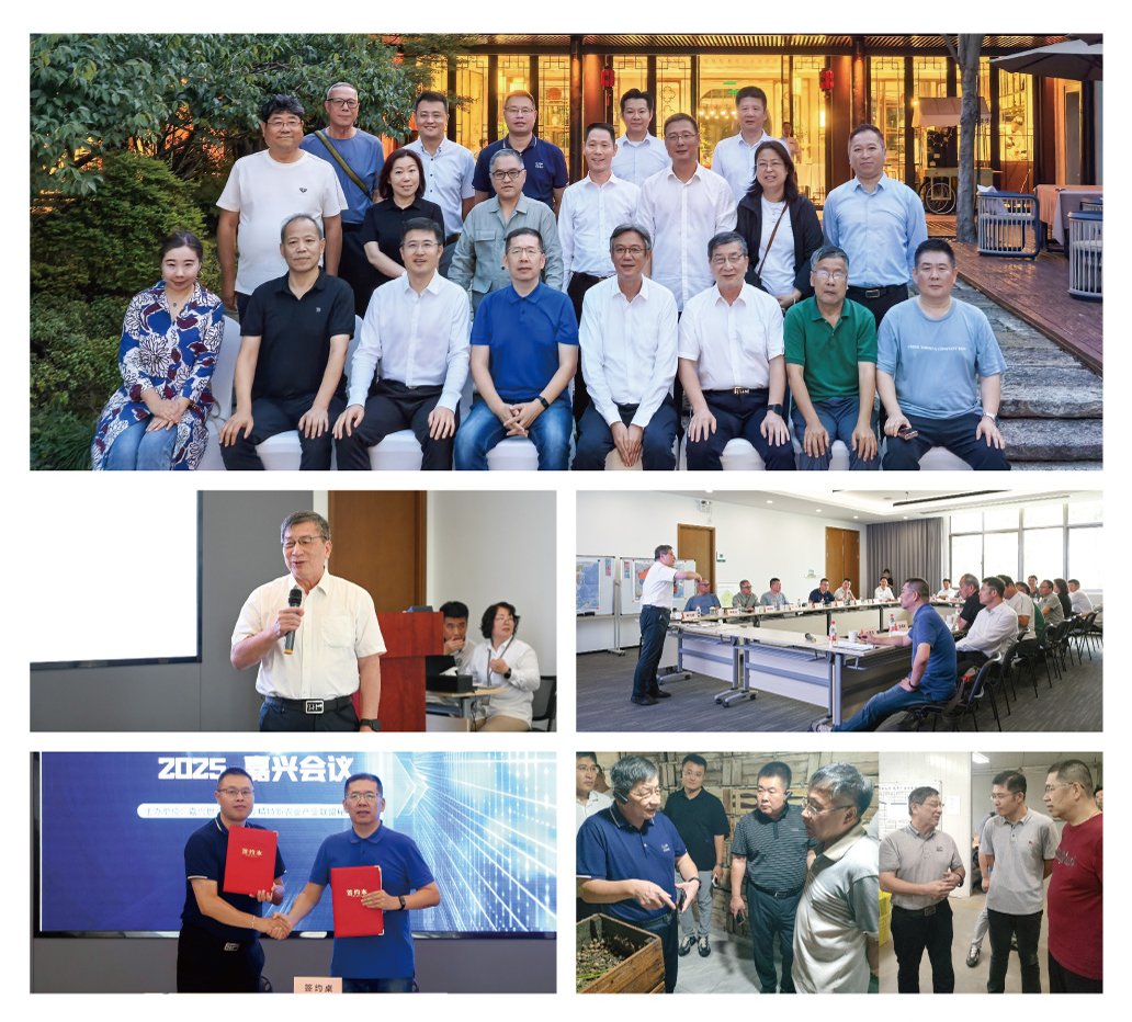 122cc太阳集成游戏(中国)有限公司官网