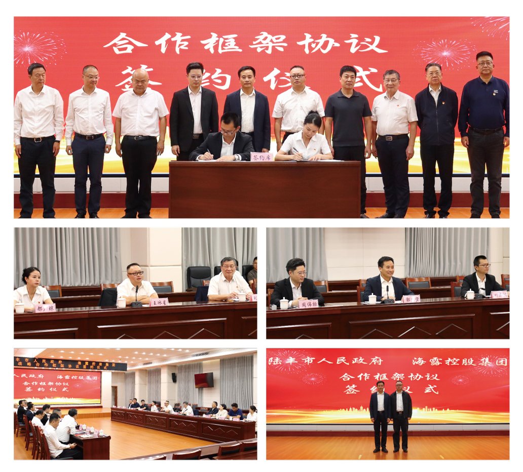 122cc太阳集成游戏(中国)有限公司官网