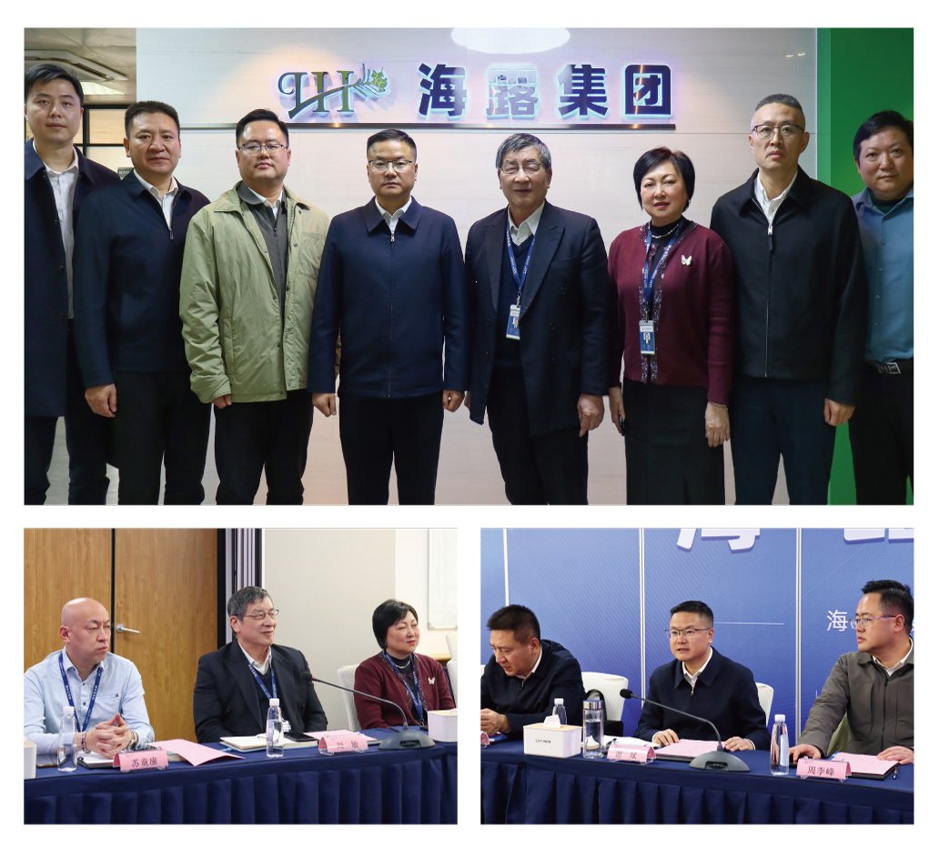 122cc太阳集成游戏(中国)有限公司官网